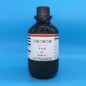 西陇乙酰乙酸乙酯 500ml瓶装AR分析纯 清洗剂 溶剂稀释剂化学试剂