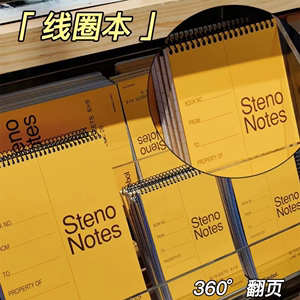 日本KOKUYO国誉限定双螺旋上翻本口译笔记本单词本软线圈本口袋本