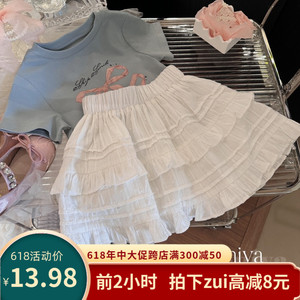 2024年新款韩国童装夏季时尚女童白色公主蛋糕裙裙裤甜美高级感潮