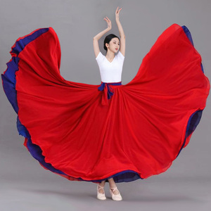 720度大摆裙两面穿广场舞半身裙现代舞新疆演出古典舞蹈服女长裙