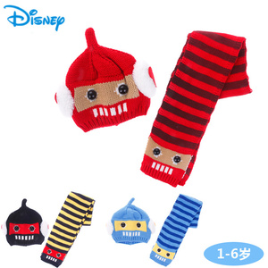 正品迪士尼婴幼儿机器人帽围巾保暖套装 男女童宝宝帽子围脖韩版