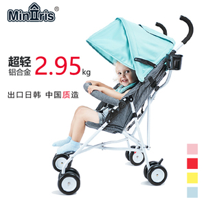 出口超轻便铝合金伞车折叠便携避震可坐可躺婴儿童推车可上飞机