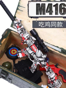 2024最新款M416电动连发儿童玩具枪手自一体ak突击步mp5男孩玩具