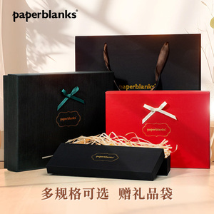 paperblanks佩兰克红色黑色礼盒大号小号送礼品袋 单拍礼盒不发货  新年节日礼物礼品盒子包装送拉菲草