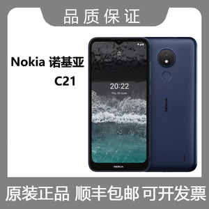 Nokia 诺基亚 C21 智能手机 TA-1352  全新 正品 c21