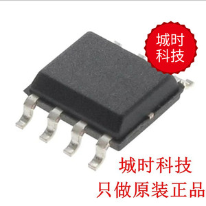 MC33375D-5.0R2G|ON原装进口5V0.3A贴片LDO低压差稳压器大功率