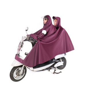 男性电动车雨衣女士弹性面罩自行防护车罩护脸男士防水雨服可拆卸