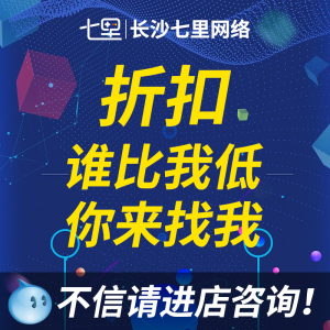 天天狙击 龙将斩千 斗罗大陆神界传说II 首冲折扣号冲值 福利礼包