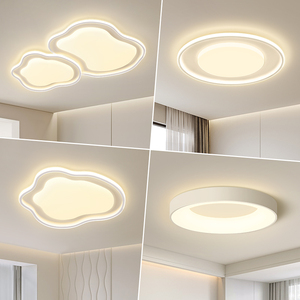 led次主卧室吸顶灯2024新款饭厅客厅吊灯具现代简约大气三色变光