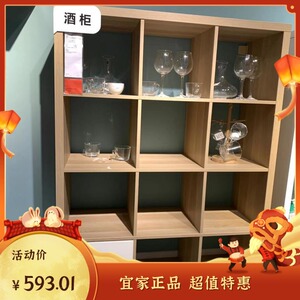 宜家边角柜 宜家边角柜品牌 价格 阿里巴巴