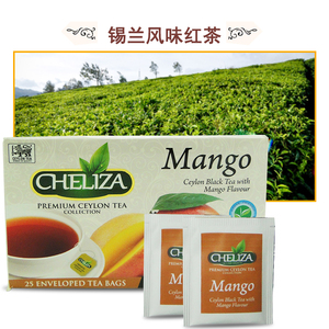 锡兰红茶斯里兰卡高山茶叶原装进口芒果味红茶三角包袋泡茶包邮