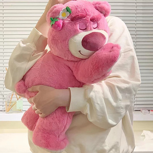 正版草莓熊玩偶莉娜毛绒玩具史迪仔可爱抱枕趴趴熊女抱睡生日礼物
