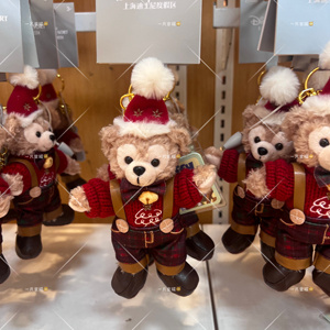 上海迪士尼国内代购2022圣诞达菲熊挂件钥匙扣可爱毛绒包挂