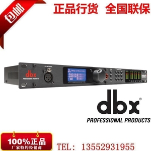 DBX PA 260 PA2 音频处理器 dbx 260处理器PA 正品行货 全国包邮