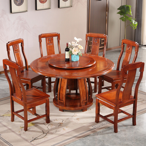 高档实木餐桌椅组合中式大圆桌雕花全格木紫檀家用圆形仿古饭桌