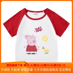 男童短袖T恤夏装小猪佩奇衣服儿童洋气休闲上衣韩版卡通女童体恤