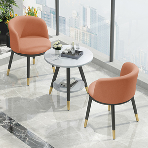 北欧阳台茶桌椅组合三件套装简约休闲桌椅创意轻奢洽谈一桌两椅子