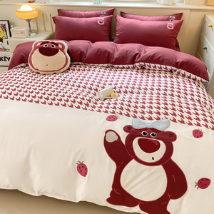 A类迪士尼草莓熊冰丝床上四件套凉感刺绣儿童卡通可爱床单被套夏