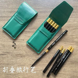 马蒂尼水彩笔毛笔写生便携水彩画笔旅行工具套装笔水粉笔美甲尼龙