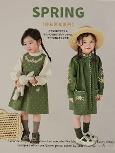 女童姐妹装绿色刺绣外套衬衫裙背带裙田园复古港风高级春夏秋新款