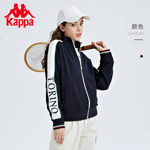 kappa卡帕背靠背春秋新款运动卫衣外套女立领开衫针织夹克上衣潮