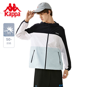 卡帕Kappa 复古运动防风衣新款男梭织外套撞色连帽开衫夏
