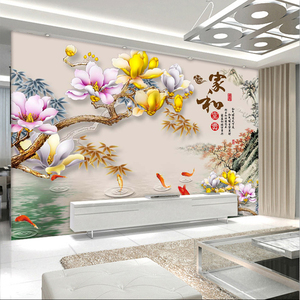 3D家和万事兴电视背景墙壁纸客厅茶室壁画新中式玉兰花浮雕墙纸