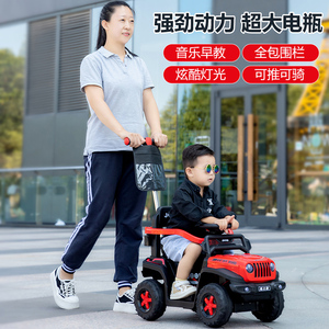 儿童电动手推车四轮男女孩宝宝婴儿小孩可坐人新款充电遥控玩具车