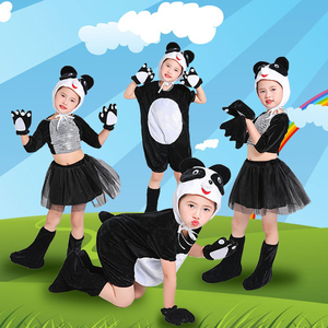 六一儿童动物熊猫演出服卡通幼儿男女童大熊猫话剧角色扮演表演服