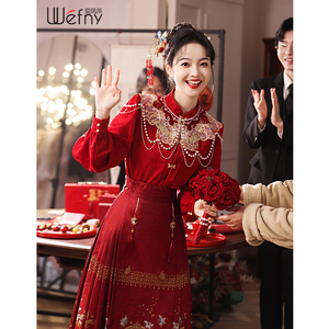 新中式敬酒服2024新款红色订婚晚礼服女高级感结婚马面裙婚服套装