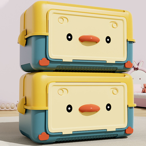 星优儿童玩具收纳箱家用整理箱大容量装乐高零食宝宝衣服储物盒子