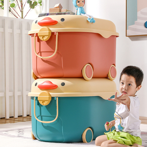 星优儿童玩具收纳箱家用整理箱萌趣鸭子储物箱宝宝衣服整理储物盒