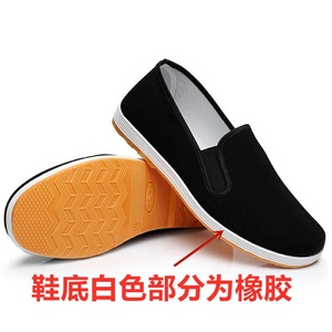 牛筋底透气黑布鞋工作鞋休闲中国风