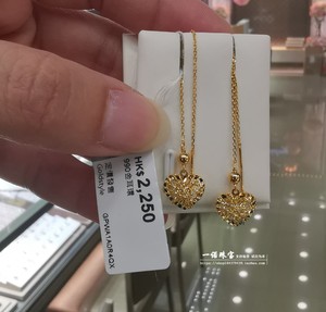 香港六福珠宝专柜正品990足金黄金镂空拉丝爱心耳线耳环长款耳饰