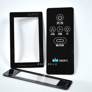PMMA镜片显示屏透明控制面板亚克力标牌铭牌机箱PVC贴膜定制丝印