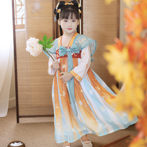 瑶瑶公主同款儿童古风汉服女童表演出服饰女孩超仙连衣裙古装长袖