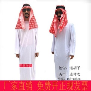 万圣节COS舞会中东迪拜土豪卡纳尔牧羊人阿拉伯服装沙特王子衣服