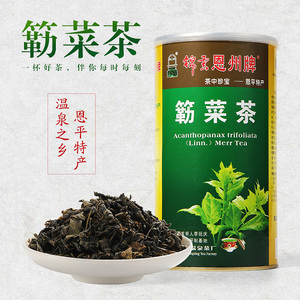 恩平特产锦云恩州簕菜茶100g苦刺心清热优质养生茶绿色养生保健茶