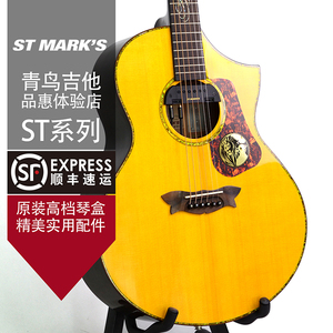 Gospel 圣马可 2016年新款 ST-100 / ST100-SCE手工全单民谣吉他