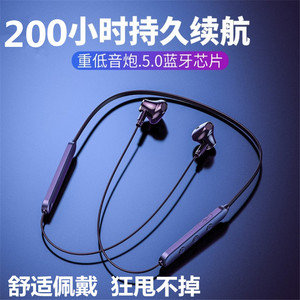 vivox27蓝牙耳机viv0 x23幻彩版x27无线V1809A V1829T通用V1816vo