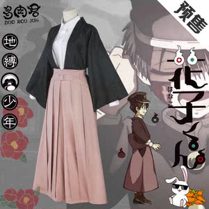 ひまわり不良絞る大正服男 Mawh Org ひまわり不良絞る大正服男 Mawh Org