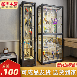 玻璃柜子手办展示柜乐高模型高达展示架精品玩具透明展柜家用陈列