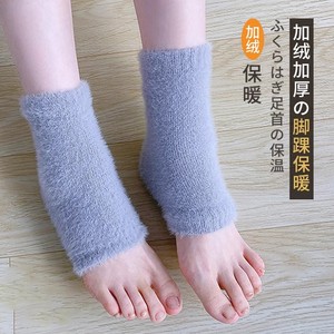 日本护脚踝保暖空调男女脚套发热护小腿脚腕护踝加绒袜套防寒神器