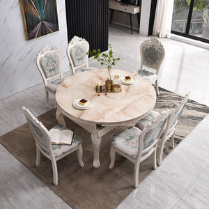 欧式餐桌椅组合伸缩折叠小户型多功能实木大理石现代简欧家用圆桌