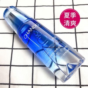 自然堂雪域冰肌水160ml(清润型)爽肤水补水保湿收缩毛孔专柜正品