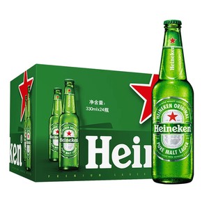 喜力啤酒Heineken Beer小瓶喜力啤酒 330ml*24瓶新日期京津冀包邮