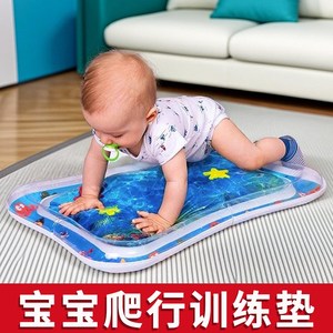 宝宝学爬神器玩具防摔爬行引导健身练趴坐垫婴儿充气拍拍水垫玩具
