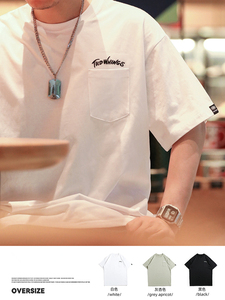 日系宽松刺绣短袖T恤男圆领纯棉口袋设计感男士纯白色打底衫半袖