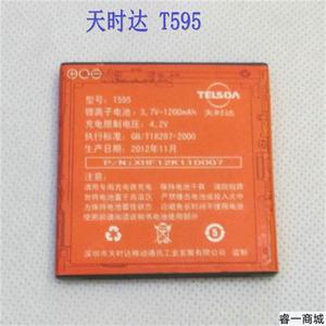 天时达TELSDA T595 手机原装电池电板