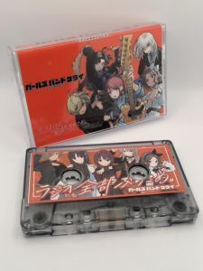 少女哭泣乐队 GIRLS BAND CRY 磁带 复古卡带 三磁头录制